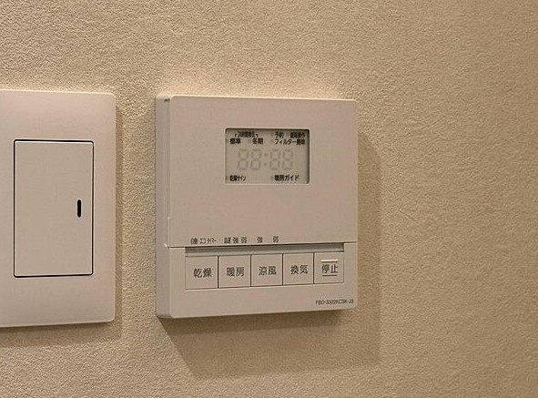 【その他】