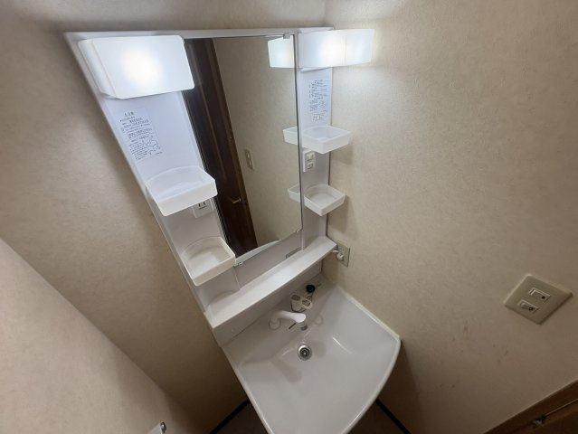コンフォール垂水のトイレ
