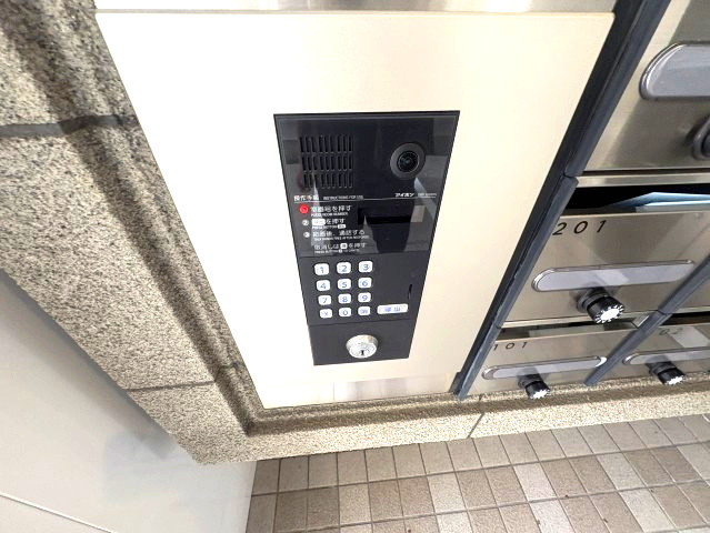 コンフォール垂水のその他共用部分