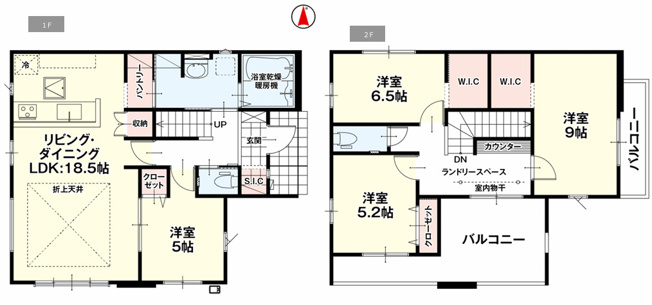 【間取り】 | 10/18値下げ！高崎市町屋町　新築１号棟