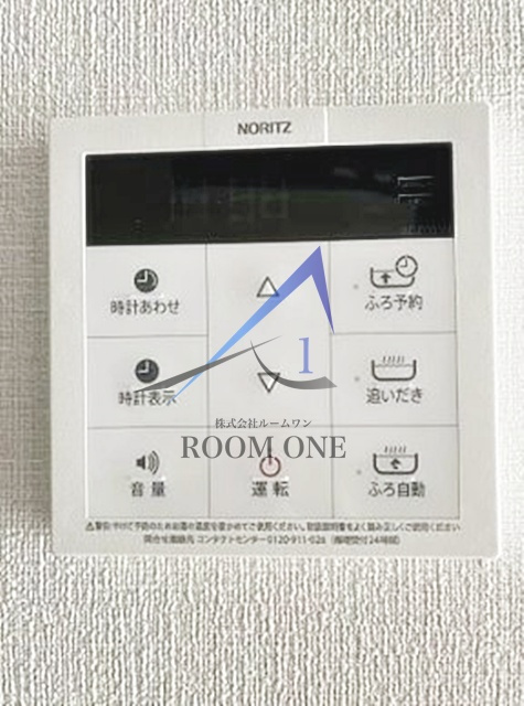 グレイヒルズのその他