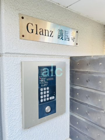 豊島区雑司が谷１丁目の賃貸マンションのその他共用部分