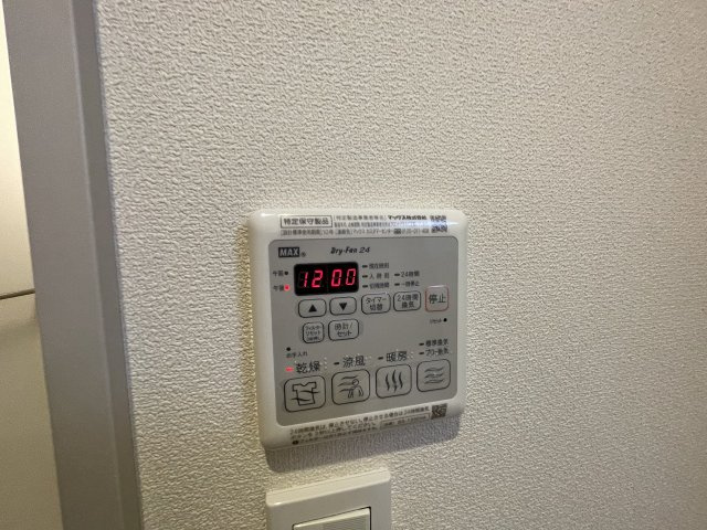 【設備】 | グラスミアノース