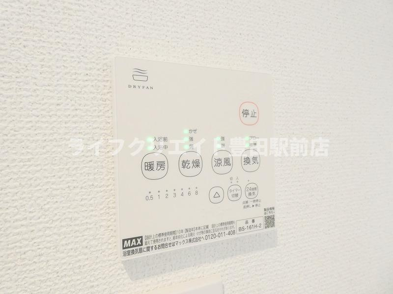メゾン・ベルの設備