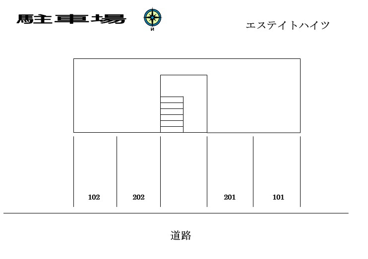 エステイトハイツの区画図|エントランス写真