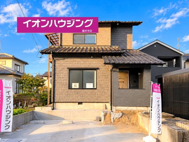 小松市白江町ワ　 中古住宅♪