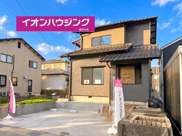 小松市白江町ワ　 中古住宅♪