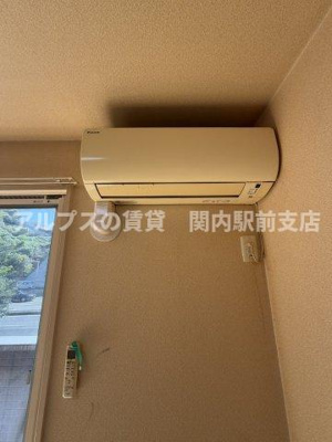 【設備】 | アピーズ