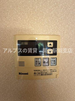 【設備】 | アピーズ