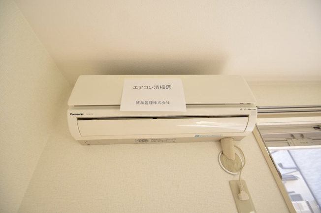 【設備】 | ベルハウス
