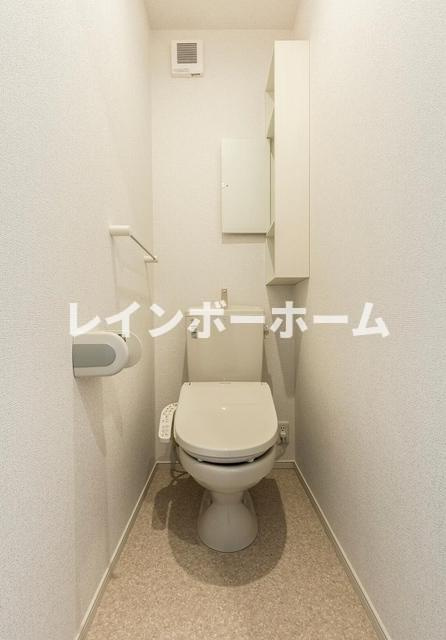 ヴァンヴェールⅢのトイレ