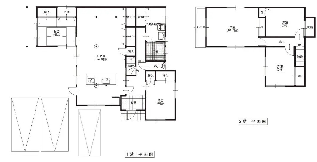 小松市白江町チ　リフォーム 中古住宅♪