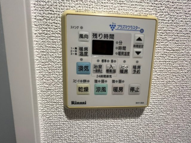 La Facade｜名古屋市の賃貸ならMy賃貸の設備|La Facade ラ・ファサード