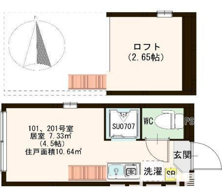 【間取り】 | ハーモニーテラス幸町