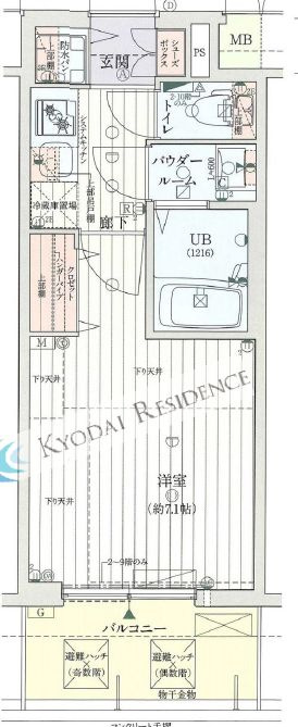クリスタルグランツみなとシティの間取り