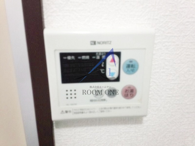 ロアール新大塚のその他
