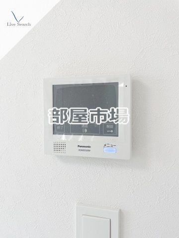 三ノ輪アパートメントのセキュリティ|モニター付きインターホン