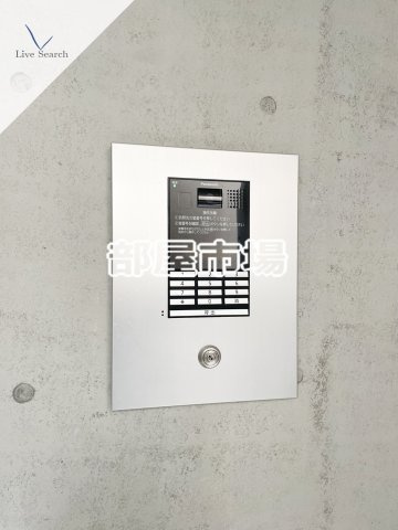 三ノ輪アパートメントのセキュリティ|オートロック