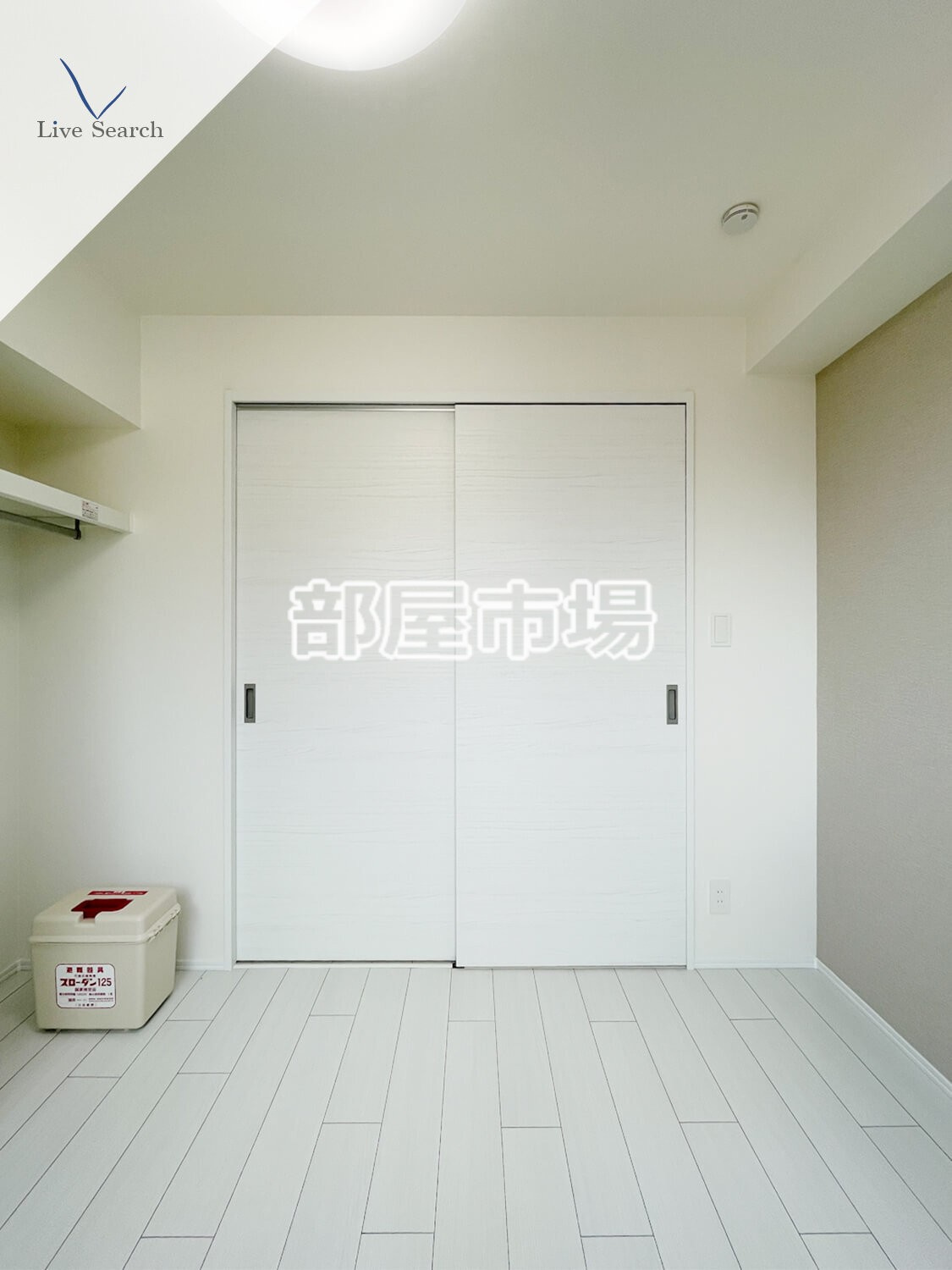 三ノ輪アパートメントの寝室