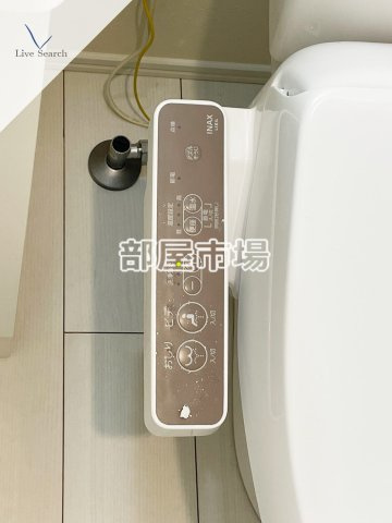 三ノ輪アパートメントの設備|温水洗浄便座