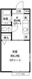 杉並区西荻南１丁目のアパートの画像