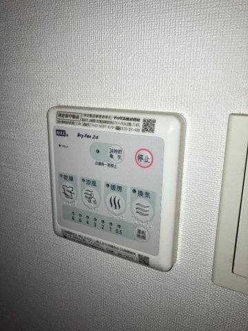 恵比寿ウエストの設備