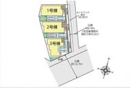 小田原市小八幡1丁目　新築一戸建て　2号棟の区画図|配置図