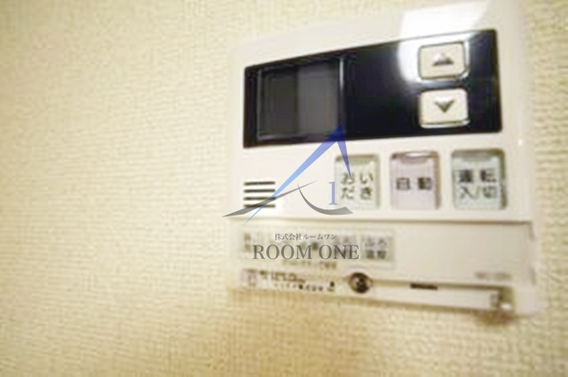 ウエストウッドマンションのその他|給湯パネルです。