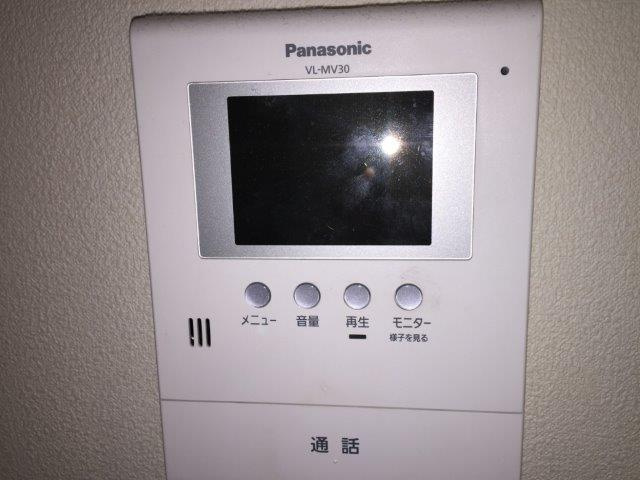 【セキュリティ】
