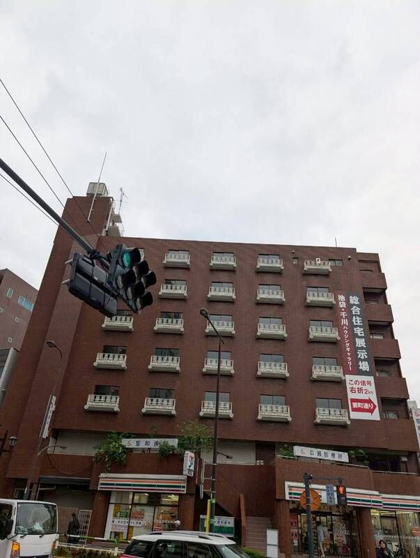 関口ビル