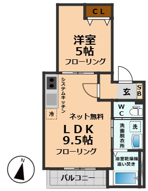 【間取り】 | (仮称)杉並区和泉一丁目計画