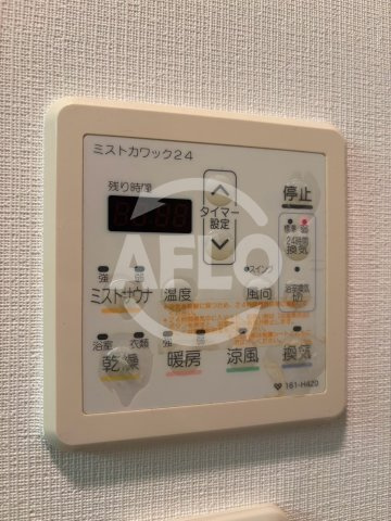 フレンシアノイエ難波南の設備|フレンシアノイエ難波南　浴室乾燥