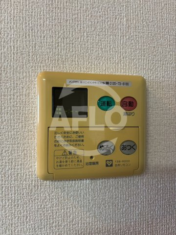 フレンシアノイエ難波南の設備|フレンシアノイエ難波南　その他設備