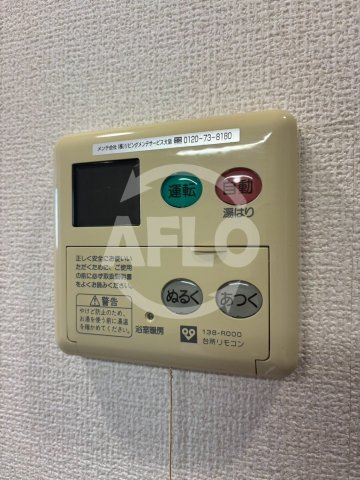 フレンシアノイエ難波南の独立洗面台|グランシス難波南　洗面所