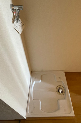 【設備】 | マーガレットハウス湘南台