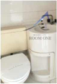 ハイツ橋口のトイレ|トイレです。
