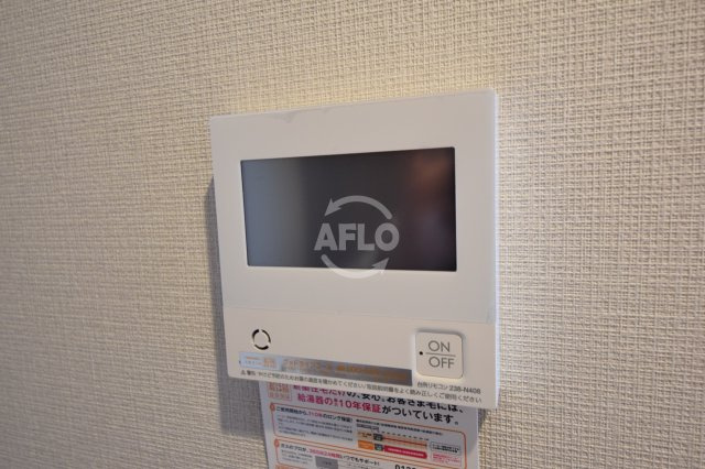 ローレルタワー御堂筋本町　開平小学校区の設備|ローレルタワー御堂筋本町　給湯設備