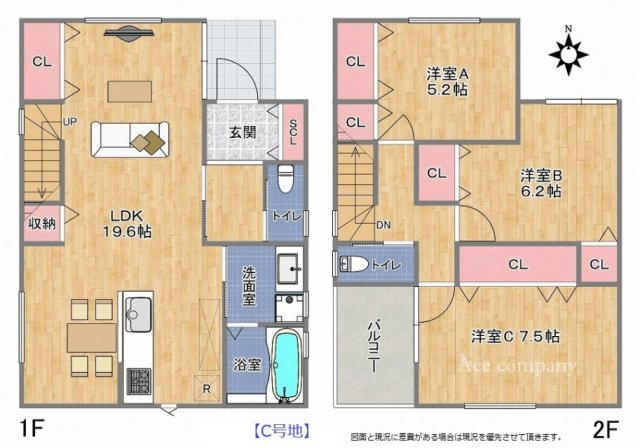 【間取り】 | 東大阪市池島町3丁目　【C号地】 | 【C号地】2階建て♪駐車2台可能！LDKゆったり19.6帖♪食洗機・浴室乾燥機完備☆収納充実です♪