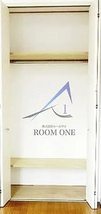 パピエ・レイ の収納|収納です。