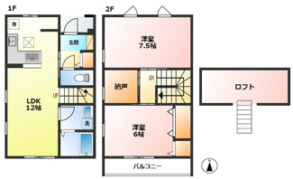 【間取り】 | Ｖｉｌｅｒａ　Ⅰ
