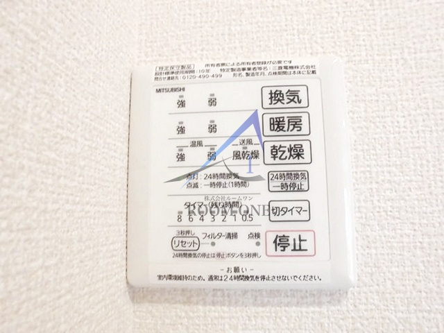 リベラーレの内装