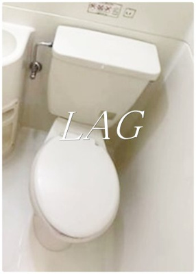 【トイレ】 | ジュネスエトワール与野 | トイレです。