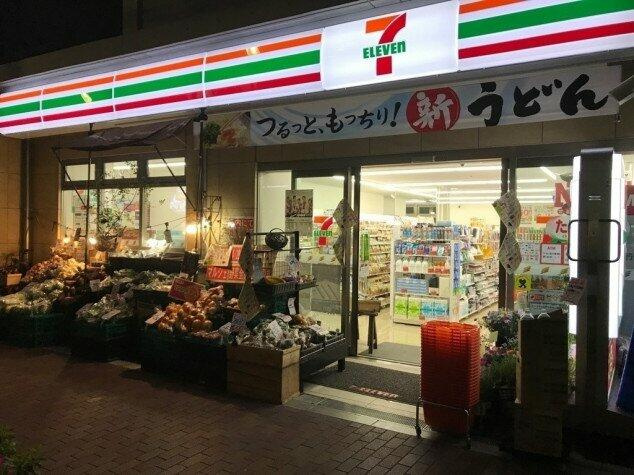 【周辺】 | ブライズ三軒茶屋 | セブンイレブン三軒…まで116m