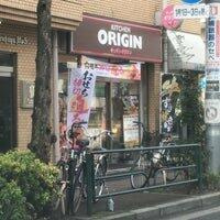【周辺】 | ブライズ三軒茶屋 | キッチンオリジン三軒…まで59m