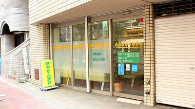 【エントランス】 | ブライズ三軒茶屋 | ふたばクリニックまで186m