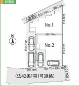 厚木市恩名2丁目　新築一戸建て　№1の区画図|配置図