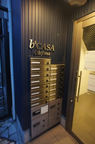 ｂ’ＣＡＳＡ　Ｏｈｊｉｍａのその他共用部分