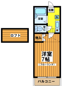 【間取り】 | 第二白亜館 | 間取りです。
