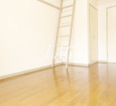 【居間・リビング】 | 第二白亜館 | 洋室のお部屋です。