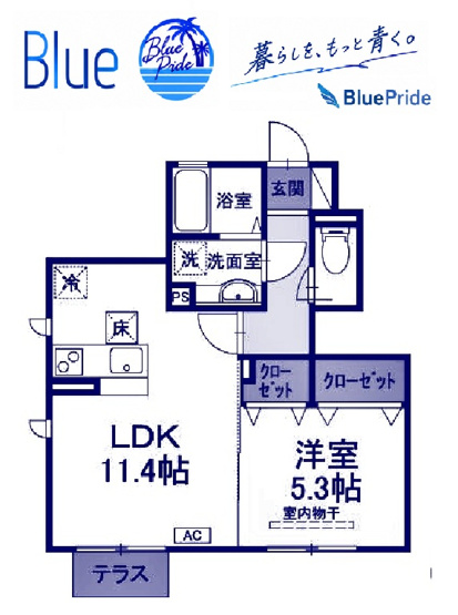 【間取り】 | 仲町フラット